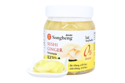 Song Heng Sushi Ginger 宋寿司姜片 200GM（VIP会员价：RM5.30）